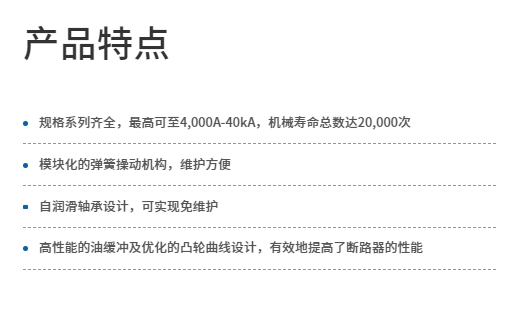 微信截圖_20231018161306