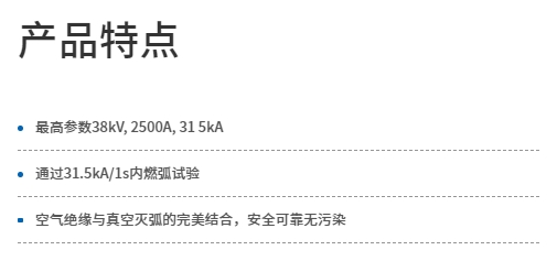 微信截圖_20231018224158