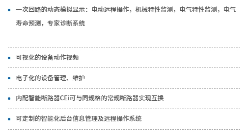 微信截圖_20231018221749