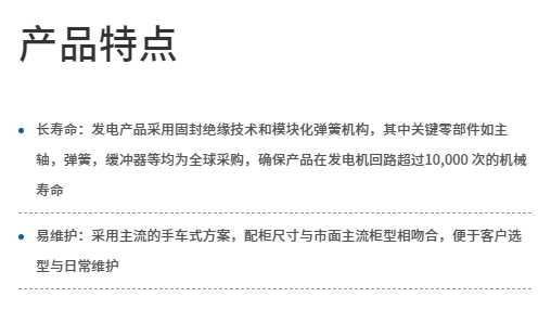 微信截圖_20231018173736