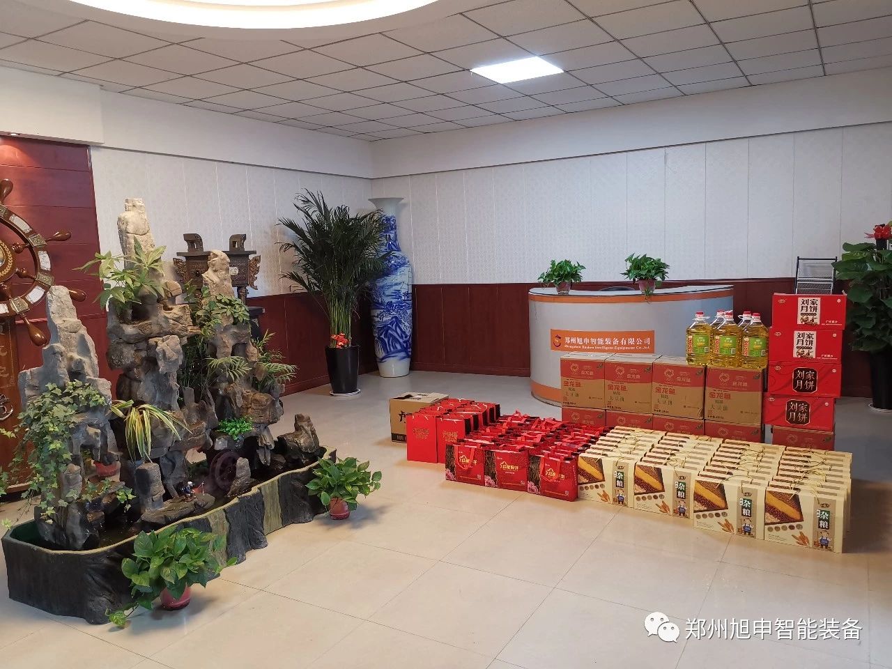 旭申智能裝備，福利，中秋，滾輪架